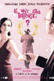 Сколько весит троянский конь?