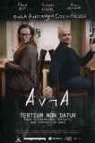 Закон исключённого третьего, или третьего не дано