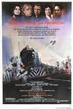 Перевал Кассандры