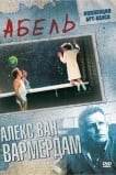 Абель