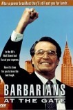 Варвары у ворот