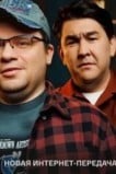 Кстати