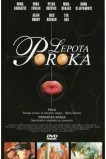 Красота порока