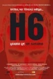 Дневник серийного убийцы