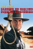 Bздeрни их повыше