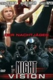 Ночное видение