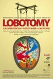 Лоботомия
