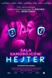 Хейтер