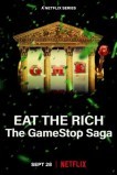 Ешь богатых! Сага о GameStop