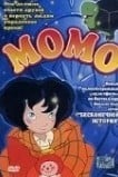 Момо