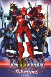 Чудотворные рыцари