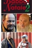 Что, если Санта… снова?