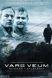 Женщина в холодильнике