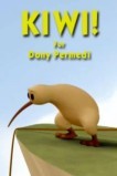 Киви!