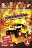 Трюкачи