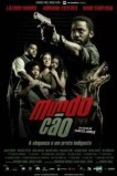 Собачий мир