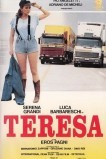 Тереза