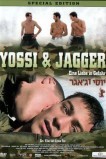 Йосси и Джаггер
