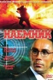Наёмник