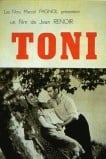 Тони