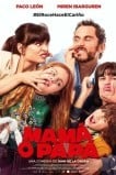 Мама или папа