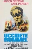 Убить Роммеля
