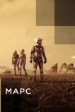 Марс