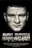 Пуля Дурова