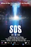 SOS: Спасите наши шкуры