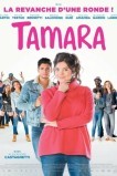Тамара