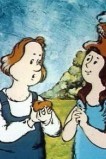 После того, как