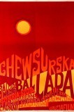 Хевсурская баллада