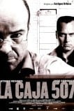 Ячейка 507
