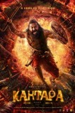 Кантара: Легенда. Часть 1