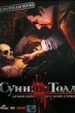 Суини Тодд, демон-парикмахер с Флит-стрит