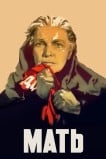Мать