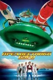 Предвестники бури