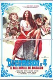 Декамерон №4 – Прекрасные новеллы Боккаччо