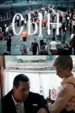 Сын