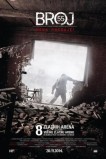 Номер 55