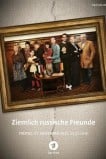 Очень русские друзья