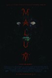 Малум