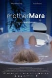 Мать Мара
