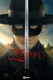 Зорро