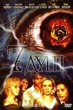 7 душ